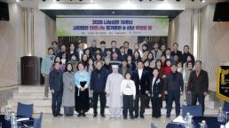 합수본, 신천지 전 간부 소환...국민의힘 가입 경위 조사 