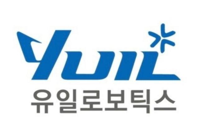 사진유일로보틱스
