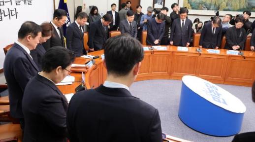 與 지도부, 이해찬 추모…미완의 숙제 외면 않을 것