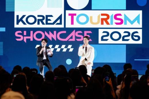 한국관광공사, 방콕서 한국관광 쇼케이스…태국 방한 수요 공략