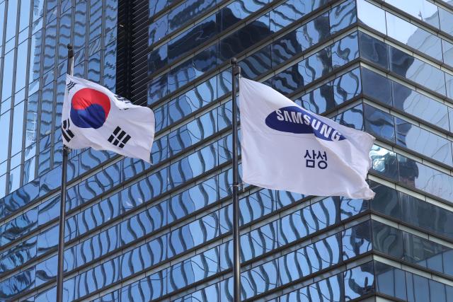 サムスン電子、役員成果補償のため自社株1752億ウォンを処分