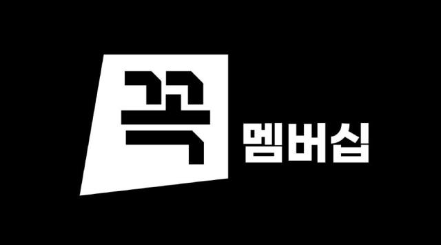 사진G마켓