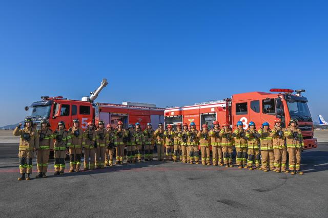 김해공항 에어부산 항공기 화재시 가장 먼저 진입해 헌신 부문에서 수상한 김해기지 소방구조중대 사진공군 