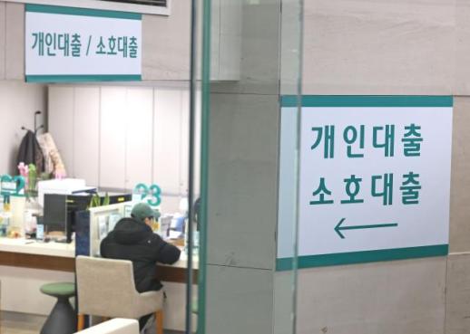 쿠팡 조사 둘러싼 美통상 압박…온플법 논의 다시 시험대