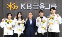 한국거래소, 프리·애프터마켓 개설 관련 회원사 설명회 개최