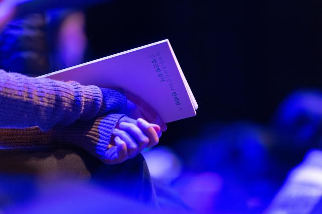 리딩리스닝스테이지 사진세종문화회관