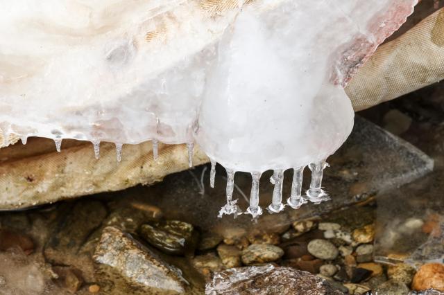 The area around Ttukseom Hangang Park in Gwangjin-gu Seoul is frozen amid a continuing cold wave on Jan 26 2026 AJP Yoo Na-hyun