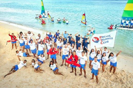 PIC 괌, 스포츠·웰니스 결합한 성인 프로그램 익피괌 출시