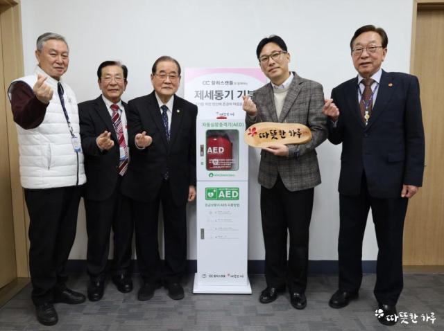 사진따뜻한 하루