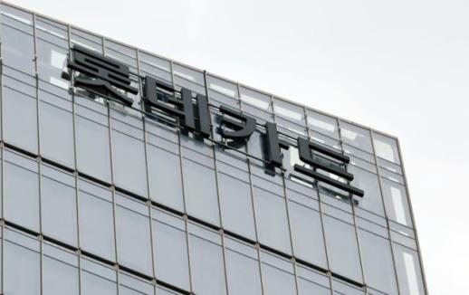 SK증권, 무궁화신탁 오너에 1000억대 대출 논란