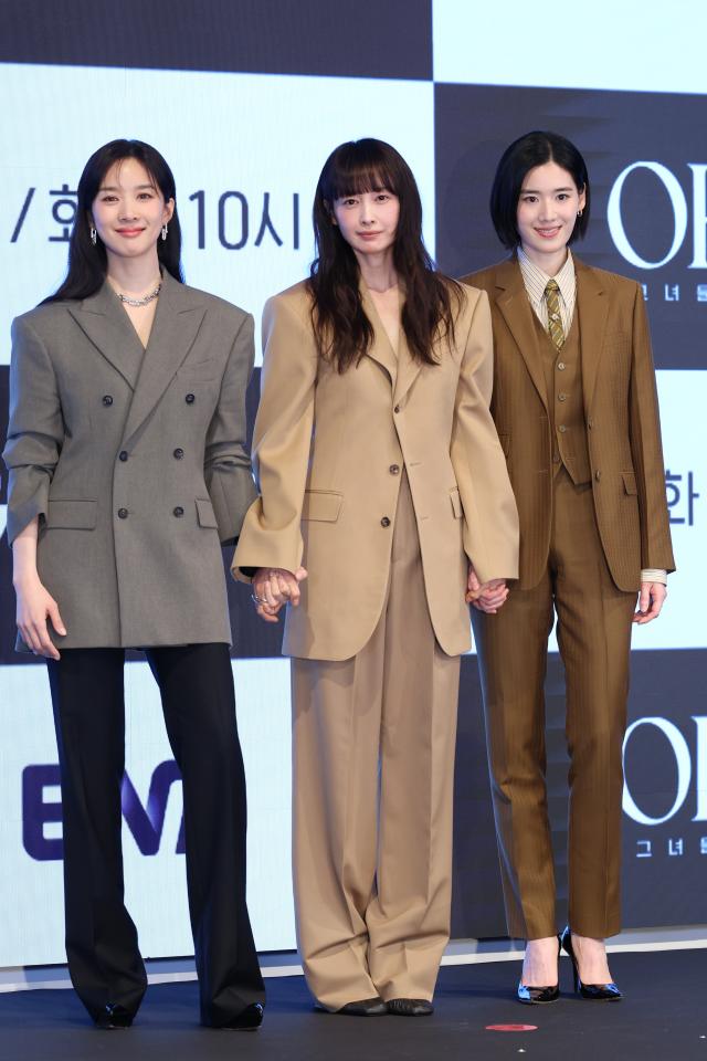 아너 출연 배우들 사진연합뉴스