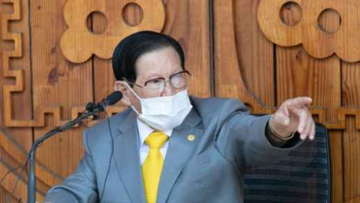 합수본, 신천지 전 간부 진술 종합...집단 입당·자금 흐름 살핀다