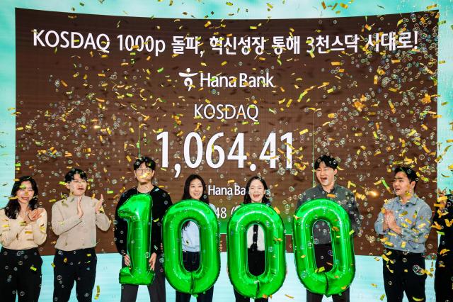 韩国创业板指数突破1000点大关
