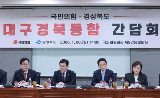 ​​​​​​​이해찬 前총리 장례, 닷새간 기관·사회장으로…상임위원장에 金 총리