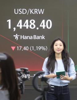 쿠팡 조사 둘러싼 美통상 압박…온플법 논의 다시 시험대