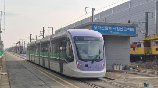 时隔58年重返首尔市 慰礼线有轨电车2月启动试运行