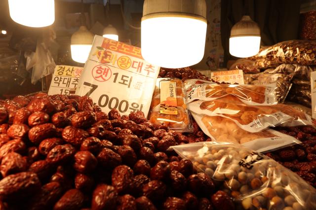 Jujubes are displayed for sale at Gyeongdong Market in Seoul Jan 26 2026 AJP Han Jun-gu