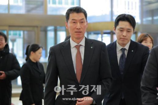 [포토] ​​​​​​​장민영 IBK기업은행장, 은행연합회 정기 이사회 참석