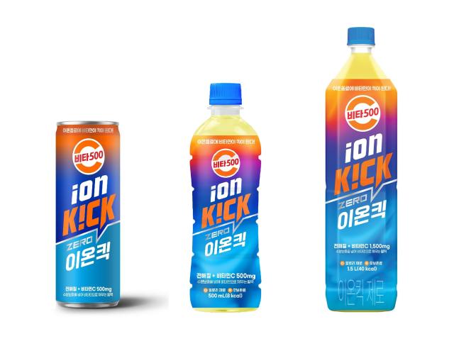 비타500 이온킥 제로사진광동제약