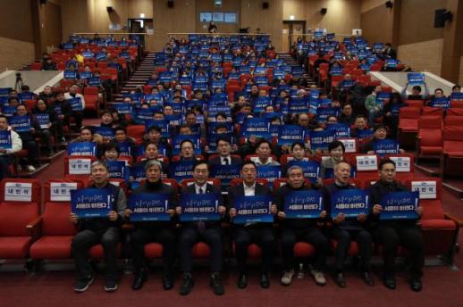 [오늘의 뉴스 종합] 국민연금, 올해 국내주식 목표비중 14.4%→14.9% 확대 外