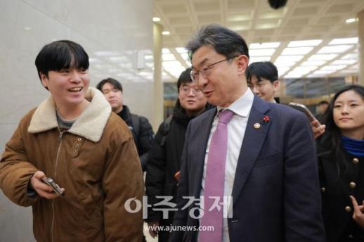 [포토] 은행장들 만나는 이억원 금융위원장 