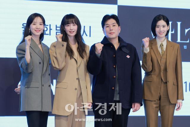 사진유대길 기자 dbeorlf123ajunewscom