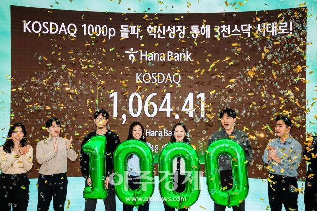 사진유대길 기자 dbeorlf123ajunewscom