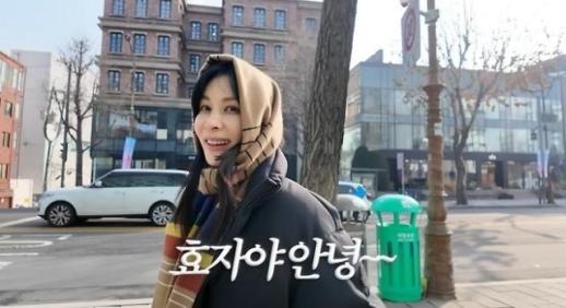 효자야 안녕…고소영, 300억 건물 자랑하다 결국 영상 편집