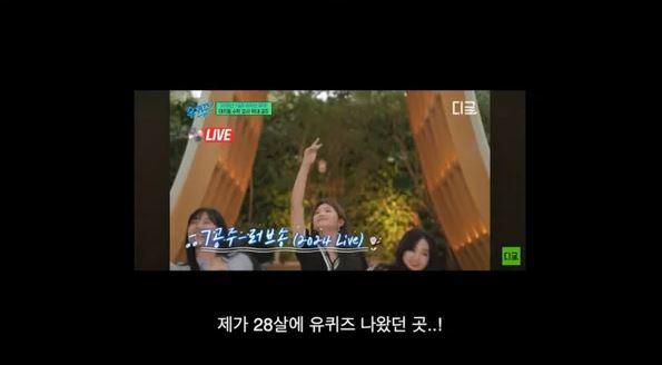 사진권고은 유튜브 채널