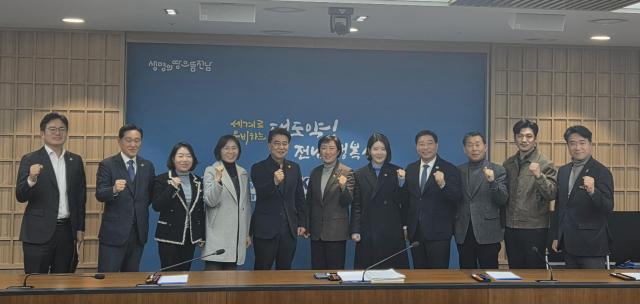 전라남도의회는 1월 26일 순천 동부지역본부에서 광주시의회와 전남·광주 행정통합과 관련한 첫 공식 회동을 가졌다사진전남도의회