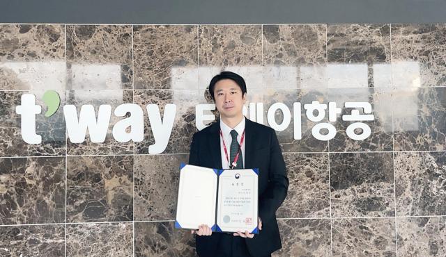 오영수 티웨이항공 대구공항 지점장 사진티웨이항공