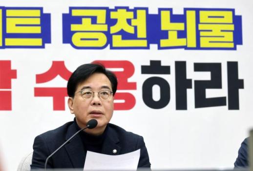 송언석, 美 관세 25%인상에 국회 비준 외면한 정부 책임