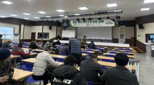 진안군, 불용농기계 현장 매각 완료