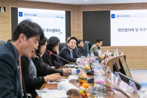 한국남동발전-경남 중소기업, 미래 에너지 동맹 강화