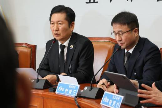 Korean ruling party to hasten passage of bill on Korean invest to US