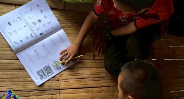 사진세이브더칠드런 홈페이지