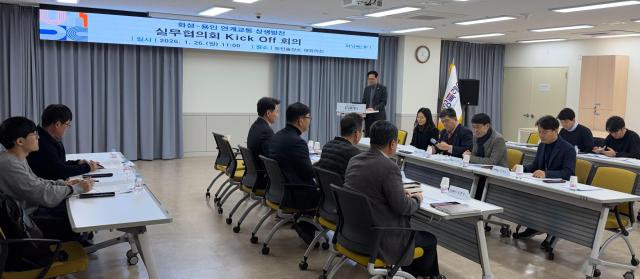 용인-화성 연계교통 상생발전 실무협의회사진용인시