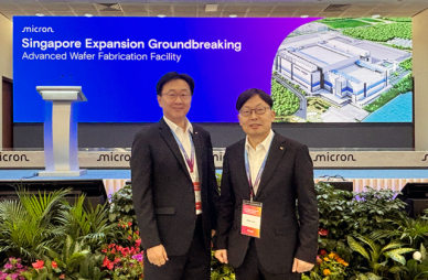 한미반도체, 마이크론 싱가포르 공장 기공식 참석···"핵심 파트너십 입증"