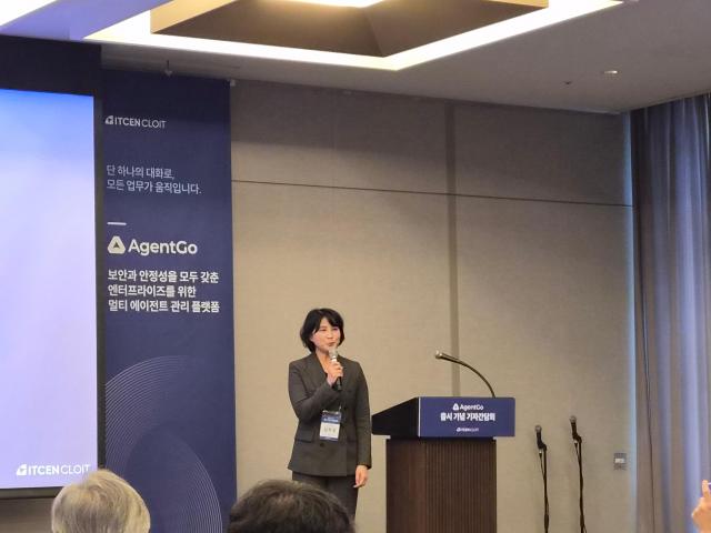 김우성 아이티센클로잇 대표가 27일 서울 강남구 그랜드 인터컨티넨탈에서 열린 기자간담회에서 에이전트고 2026기능을 소개하고 있다 사진백서현 기자 