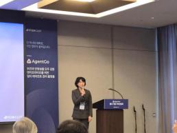 넵튠, 비주얼 스쿼드 RPG 에르피스 2월 5일 국내 출시