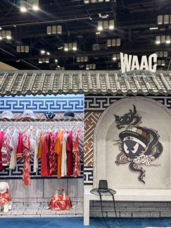 [패션 뷰티 뉴스픽]무신사·코오롱FnC 왁·LF 헤지스 키즈·노스페이스·피죤