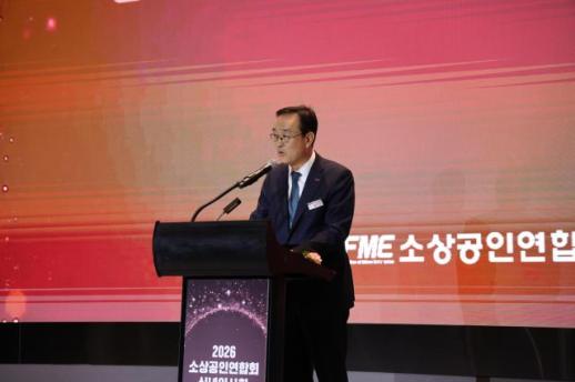 송치영 회장 온라인 플랫폼 약탈적 행태...소상공인 권리 찾을 것 