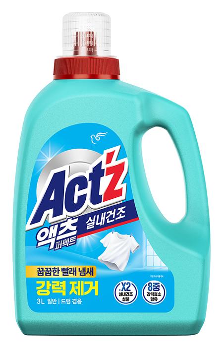 피죤 ‘액츠 퍼펙트 실내건조’ 제품 이미지 사진피죤