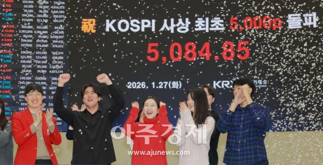 사진유대길 기자 dbeorlf123ajunewscom