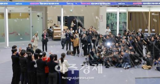 [포토] 코스피, 종가 기준 첫 5000선 돌파 순간