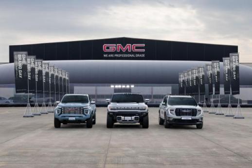 GMC, 국내 전략차 3종 선봬