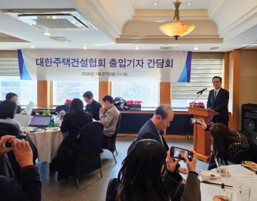 김성은 주건협 회장 지방 미분양 심각…세제·금융 지원 시급