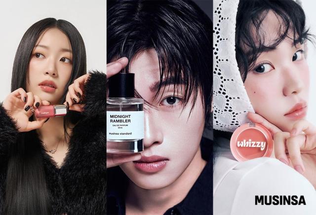 무신사 뷰티에서 전개하는 브랜드 오드타입 무신사 스탠다드 뷰티 위찌 상품 화보 사진무신사