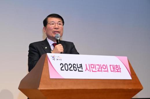 백경현 구리시장 민생을 살피는 데 최선 다하겠다