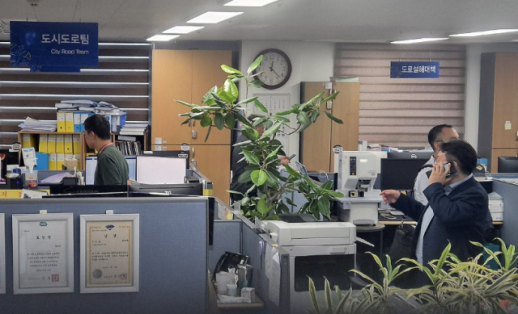 김건희 특검, 국토부 서기관 뇌물 사건 공소기각 판결 항소